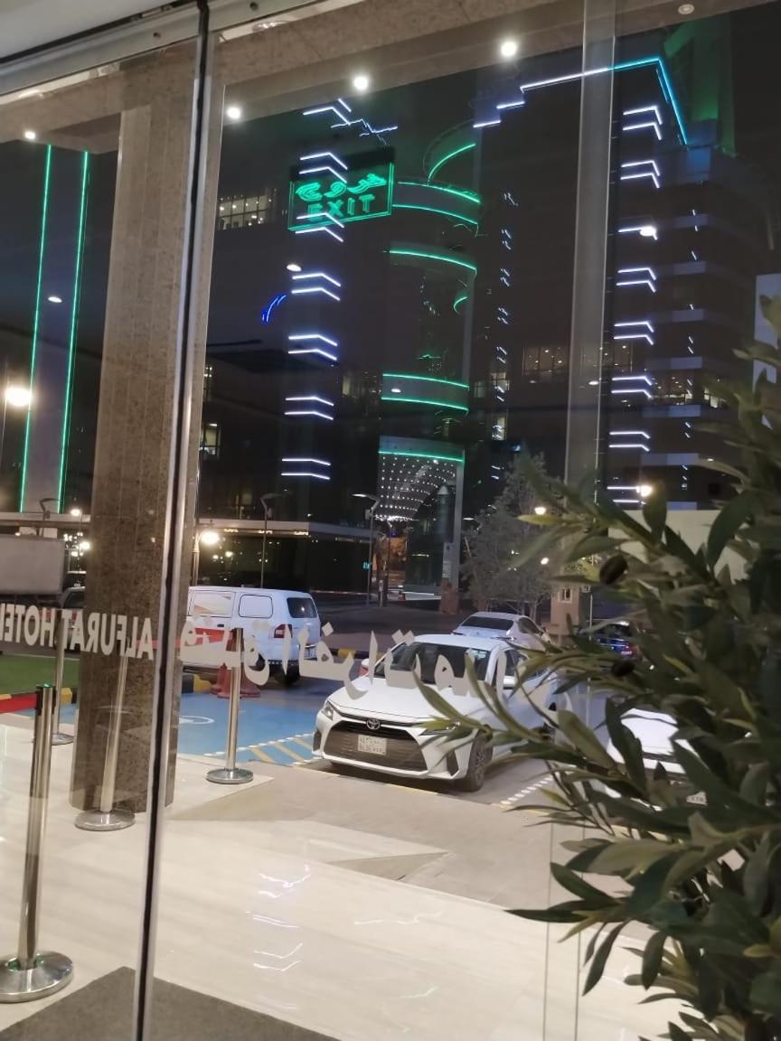 Al Furat Madayin Hotel Riyadh Exterior photo