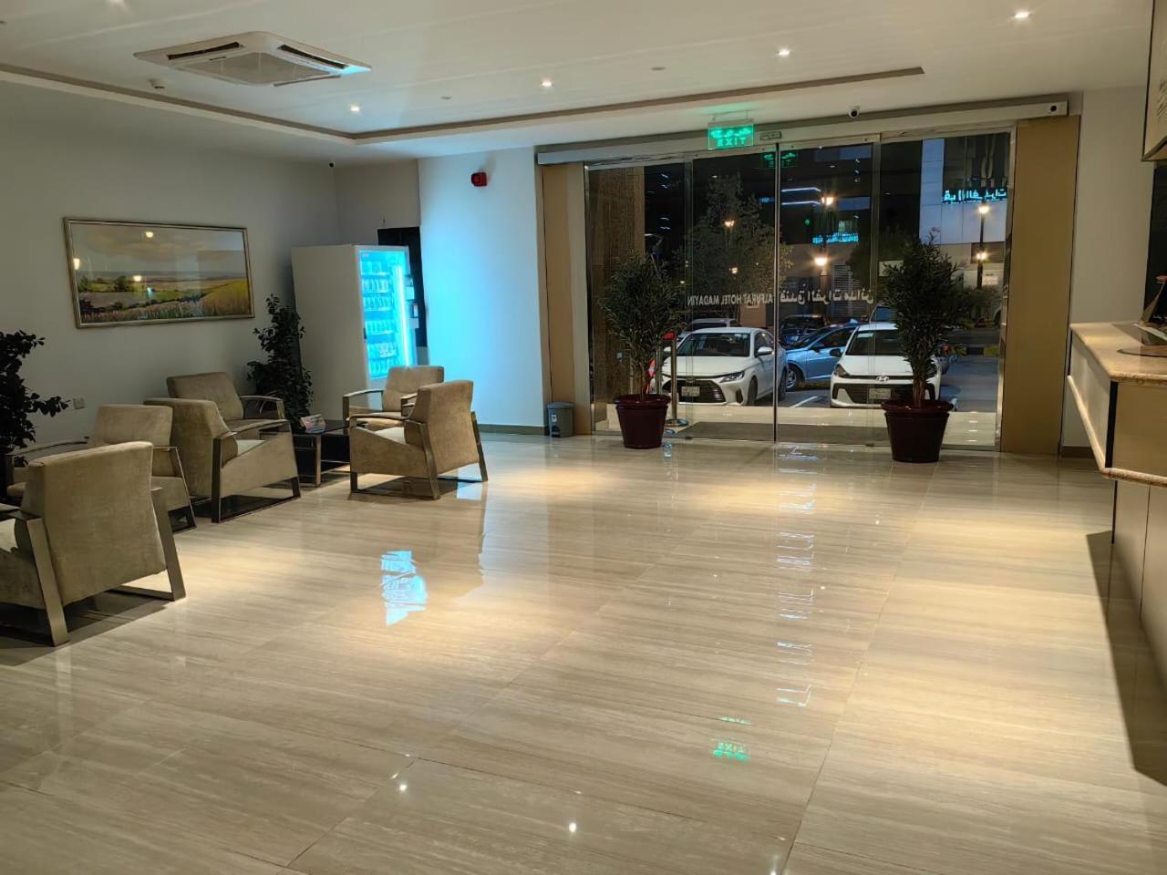 Al Furat Madayin Hotel Riyadh Exterior photo