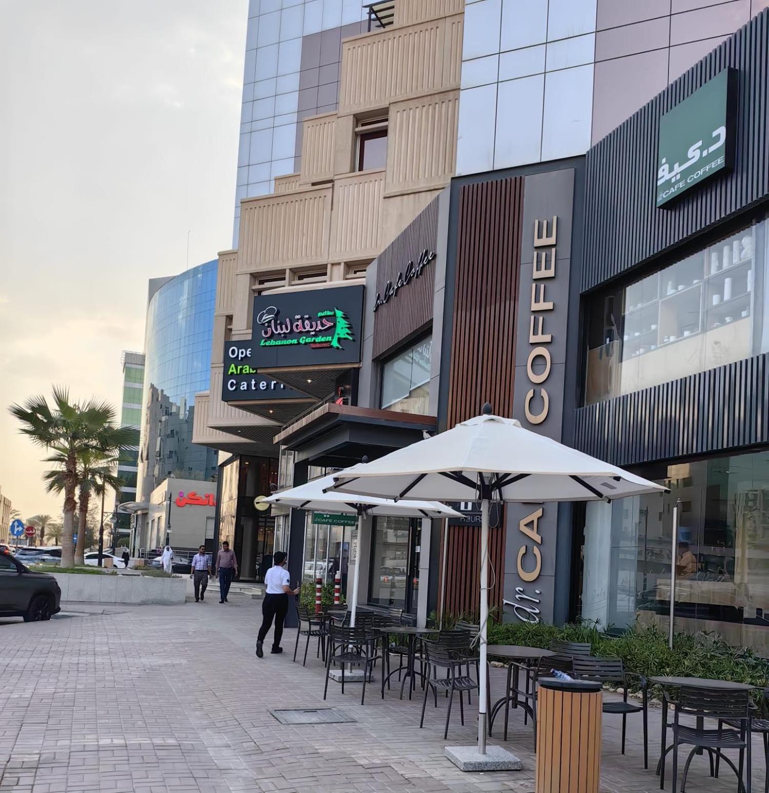 Al Furat Madayin Hotel Riyadh Exterior photo